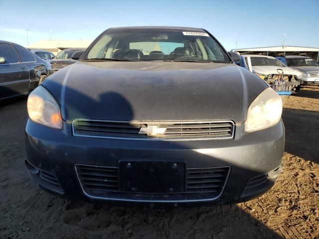 2008 Chevrolet Impala LTZ