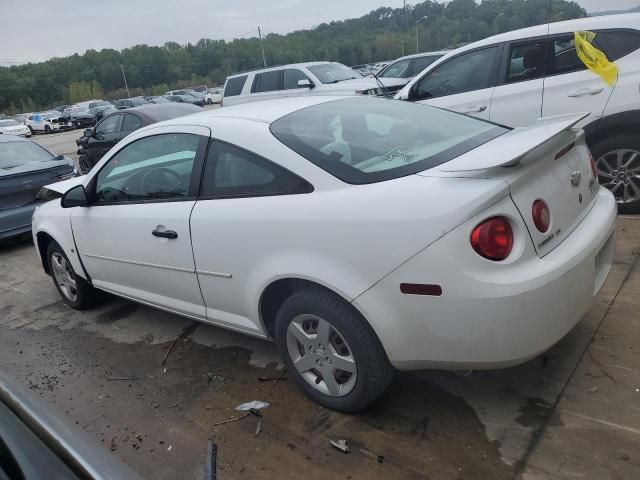 2006 Chevrolet Cobalt LS