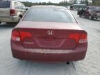 2006 Honda Civic EX