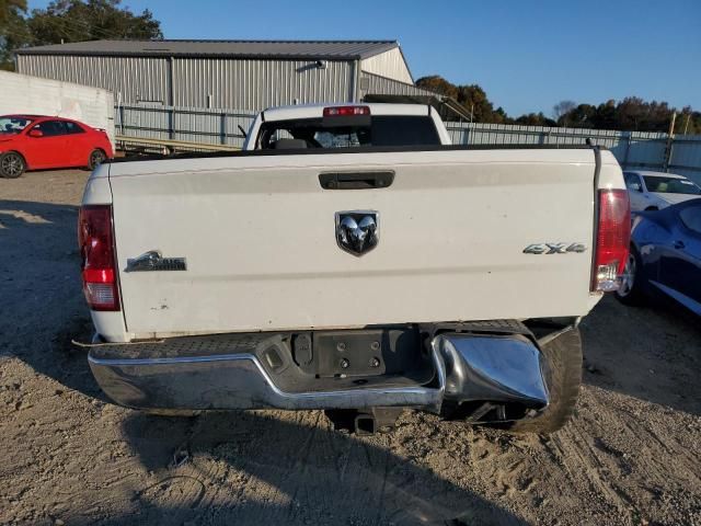 2014 Dodge RAM 1500 SLT