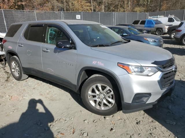 2020 Chevrolet Traverse LS