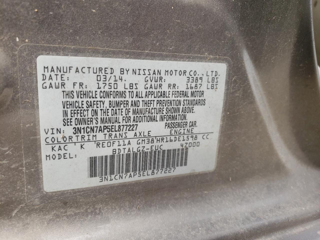 2014 Niss Versa s