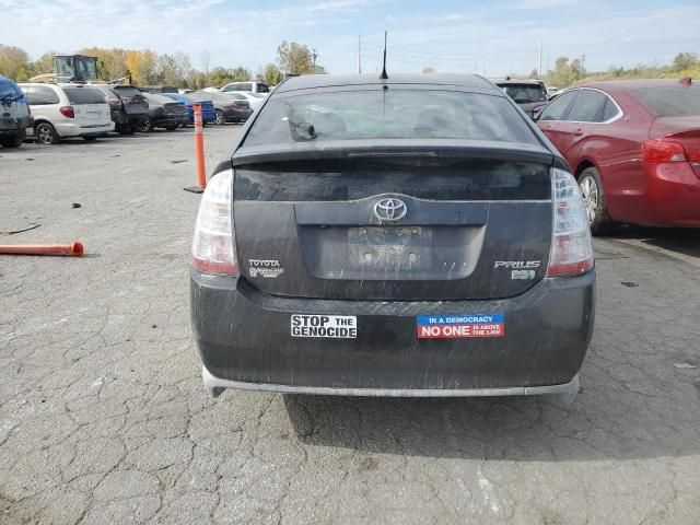 2009 Toyota Prius