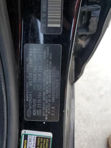 2006 Hyundai Elantra GLS