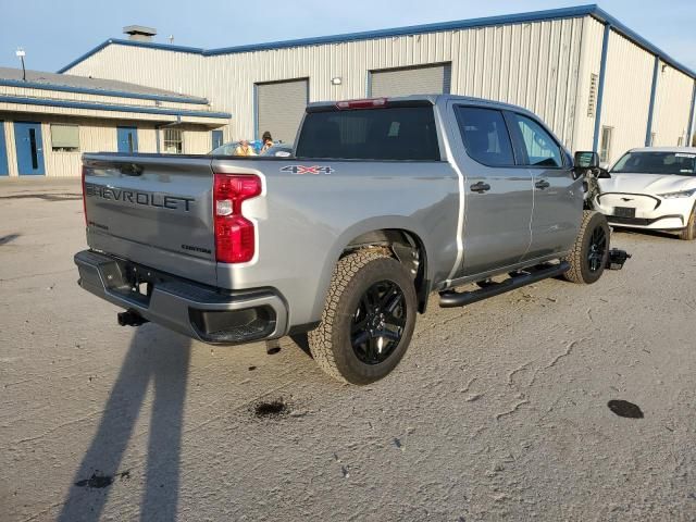 2024 Chevrolet Silverado K1500 Custom