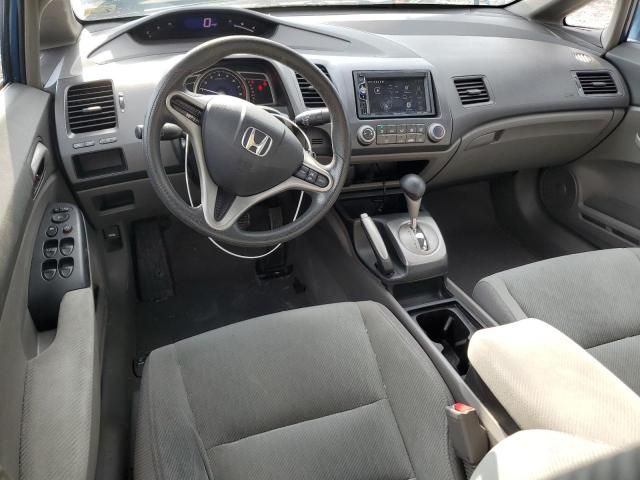 2011 Honda Civic LX