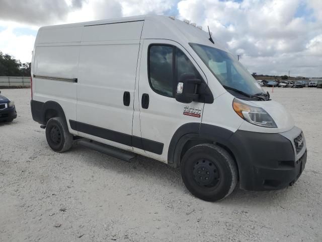 2022 Dodge RAM Promaster 1500 1500 High