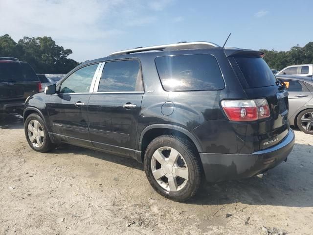 2008 GMC Acadia SLT-1