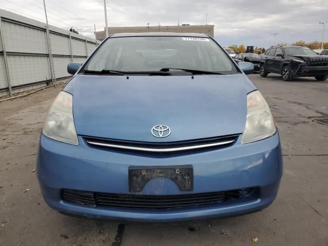 2009 Toyota Prius