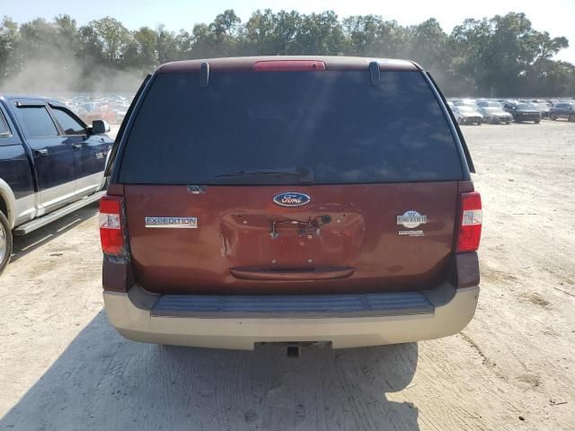 2008 Ford Expedition Eddie Bauer