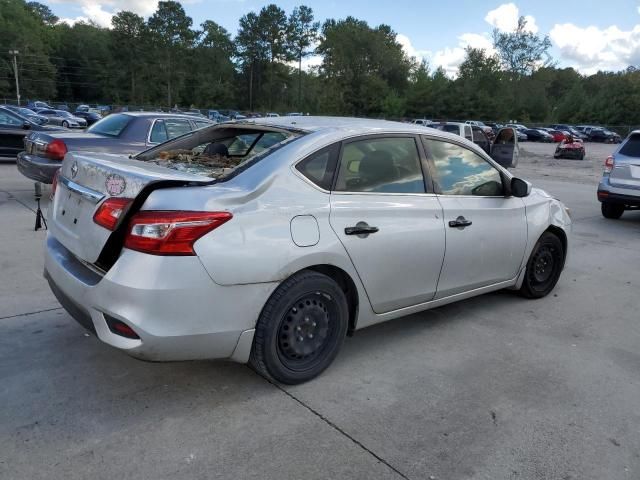 2019 Nissan Sentra S