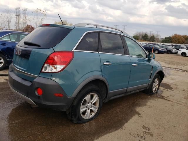 2008 Saturn Vue XE