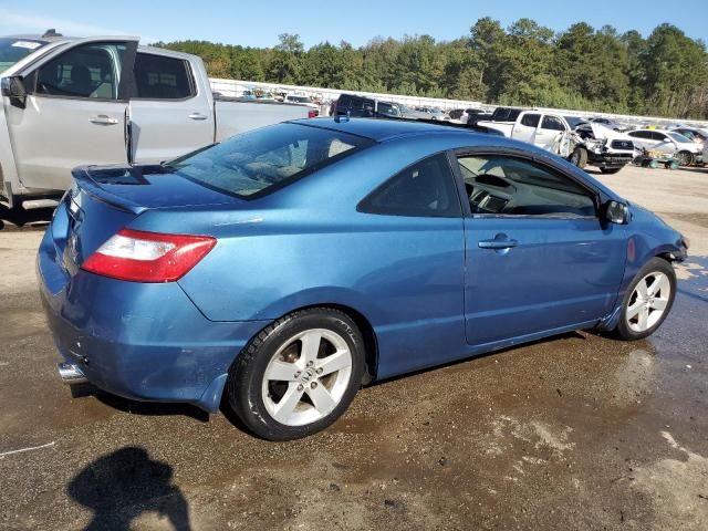 2006 Honda Civic EX