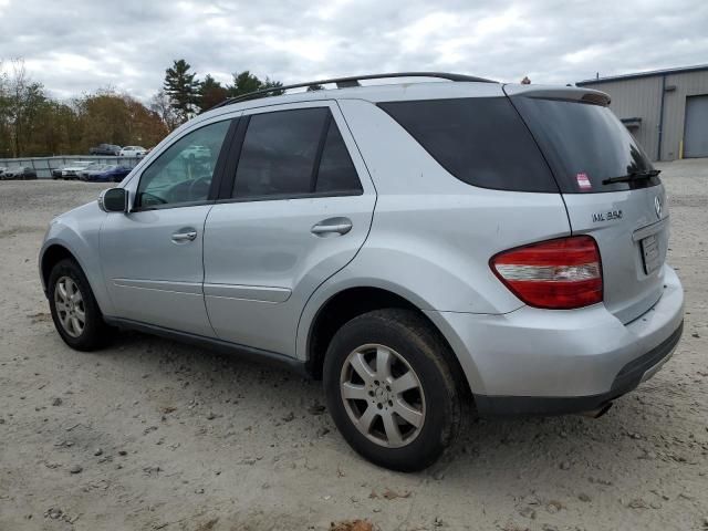 2007 Mercedes-Benz ML 350