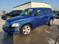 Chevrolet HHR salvage cars for sale: 2006 Chevrolet HHR LS