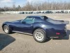 1977 Chevrolet Corvette