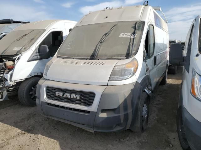 2021 Dodge RAM Promaster 2500 2500 High