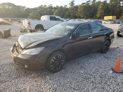 Lexus salvage cars for sale: 2007 Lexus ES 350