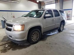 2008 Chevrolet Tahoe K1500 Hybrid for sale in Sandston, VA