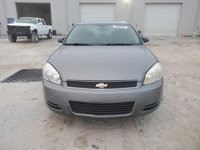 2008 Chevrolet Impala LT