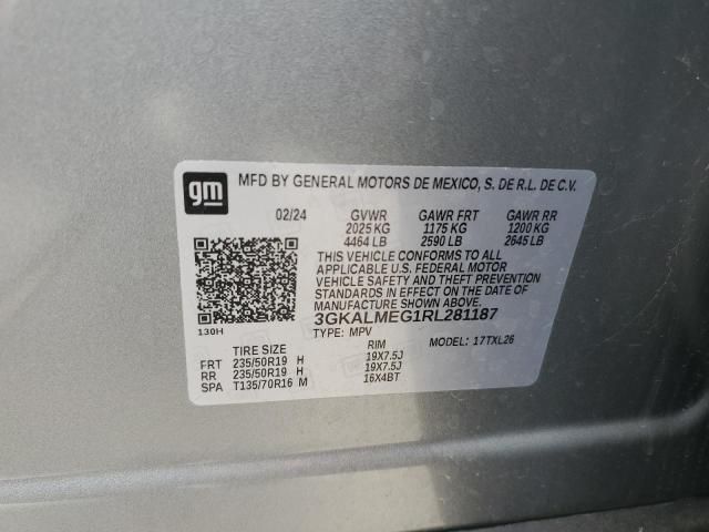 2024 GMC Terrain SLE