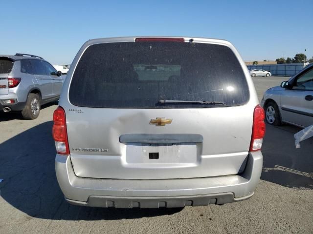 2008 Chevrolet Uplander LS