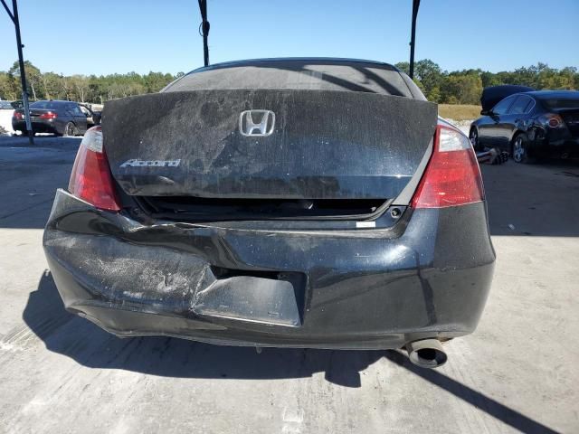 2008 Honda Accord EX