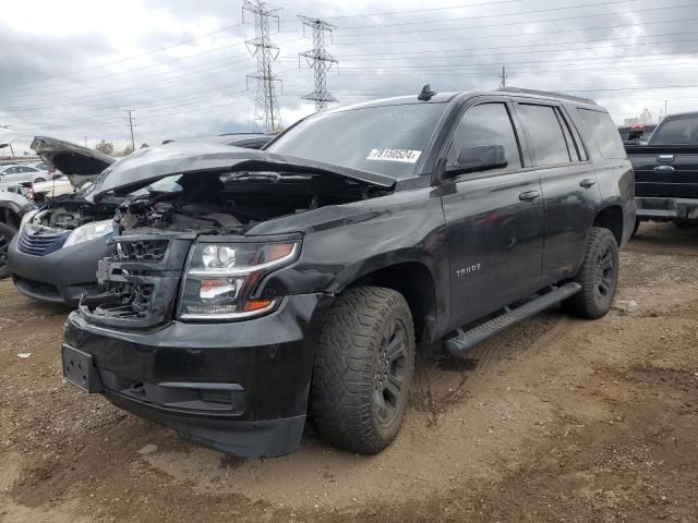 2020 Chevrolet Tahoe C1500 LS