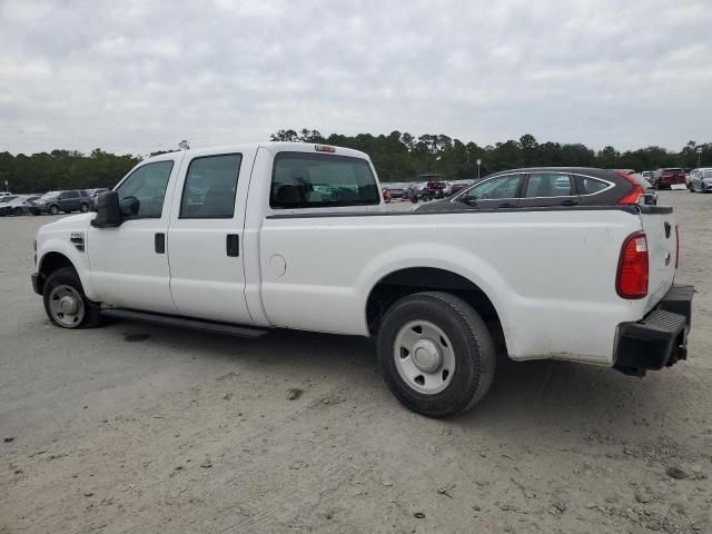 2008 Ford F250 Super Duty