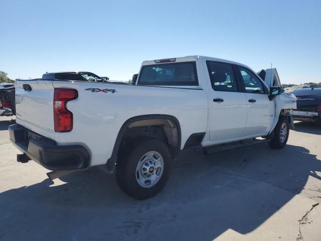 2020 Chevrolet Silverado K2500 Heavy Duty