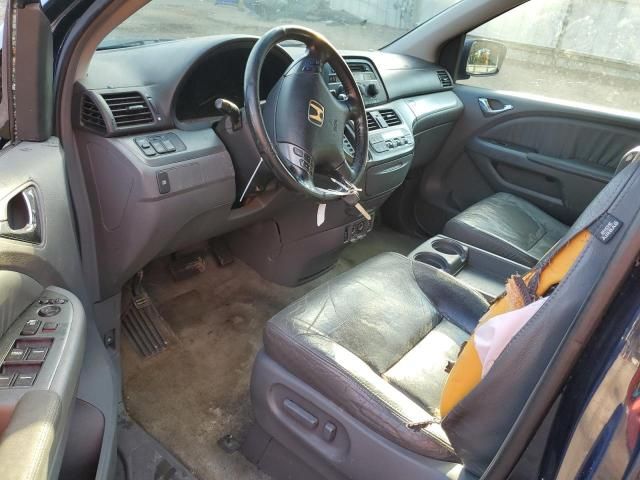 2006 Honda Odyssey EXL