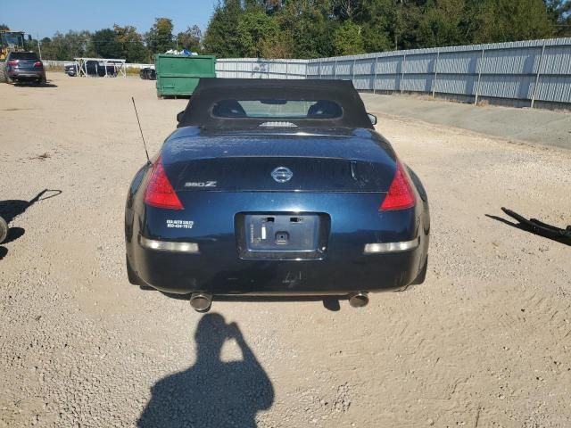 2008 Nissan 350Z Roadster