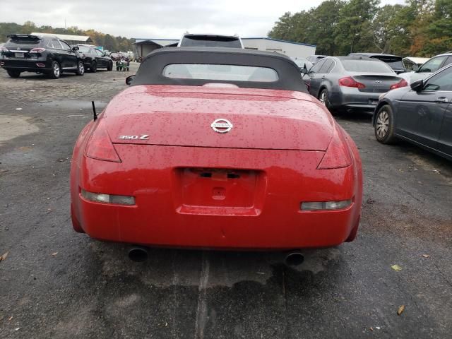 2004 Nissan 350Z Roadster