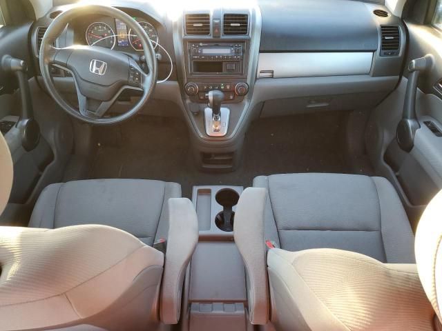 2011 Honda CR-V LX