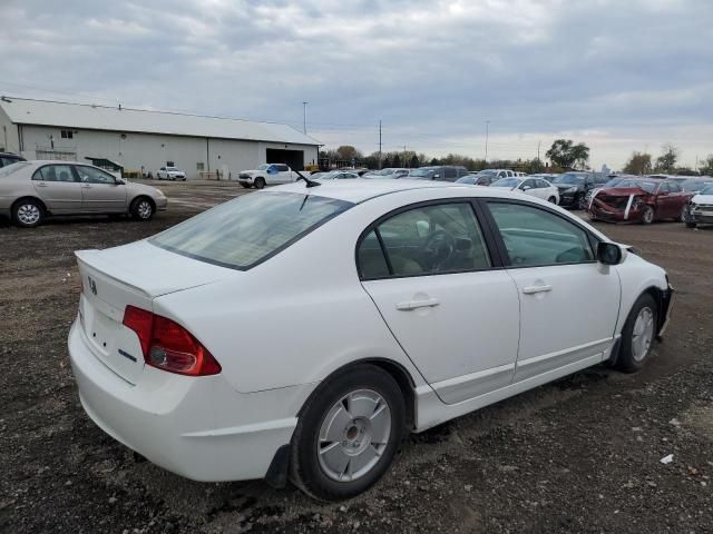 2007 Honda Civic Hybrid