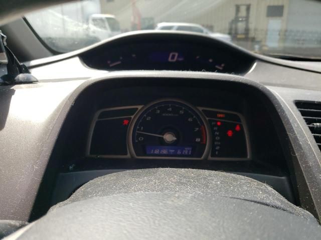 2009 Honda Civic VP