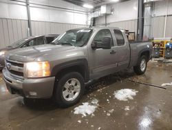 2009 Chevrolet Silverado K1500 LT en venta en Casper, WY