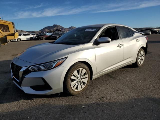 2023 Nissan Sentra S