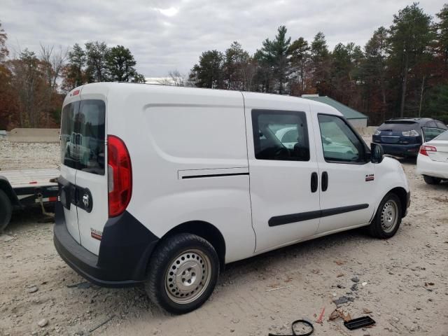 2018 Dodge RAM Promaster City