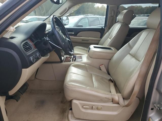 2008 Chevrolet Suburban K1500 LS