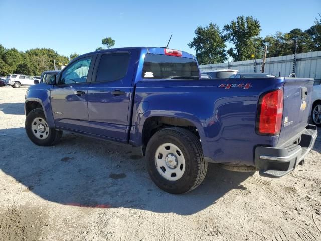 2016 Chevrolet Colorado