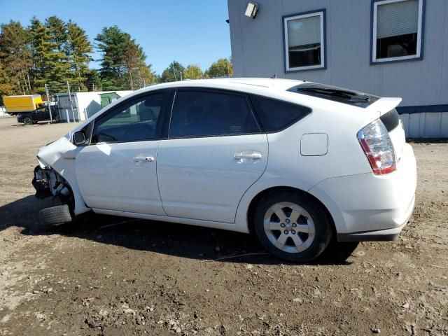 2008 Toyota Prius