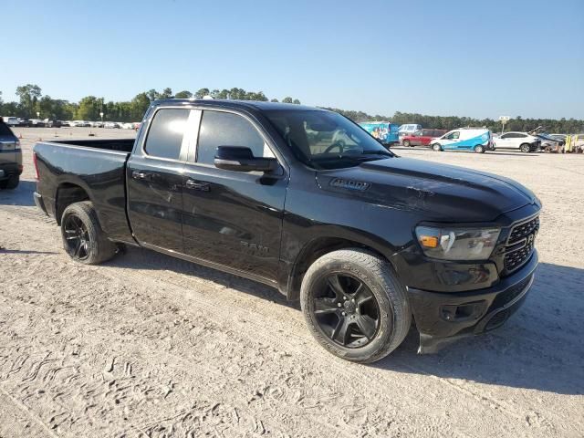 2023 Dodge RAM 1500 BIG HORN/LONE Star