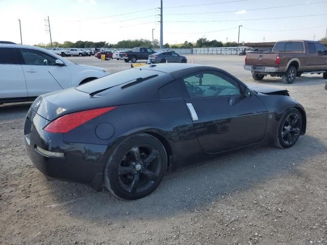 2007 Nissan 350Z Coupe