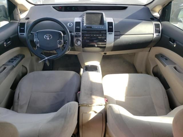 2005 Toyota Prius