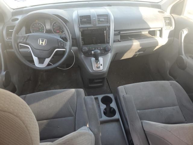 2009 Honda CR-V EX