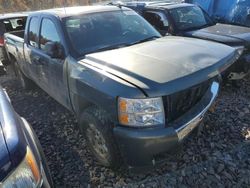 Chevrolet Silverado k1500 lt salvage cars for sale: 2011 Chevrolet Silverado K1500 LT