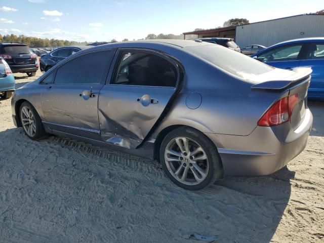 2007 Honda Civic SI