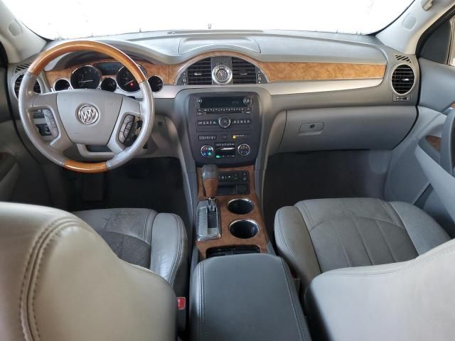 2010 Buick Enclave CXL