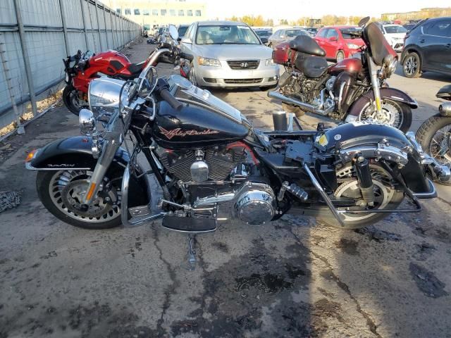 2011 Harley-Davidson Flhr